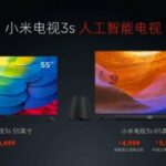 Xiaomi Mi TV 3S 55″ : un bon téléviseur  ?